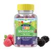 Spring Valley Kids Melatonin Vegetarian Jelly Beans, 1 mg, 60 Count - Spring Valley