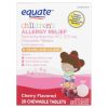 Equate Children's Cherry Allergy Relief Chewable Tablets;  20 Count - Equate